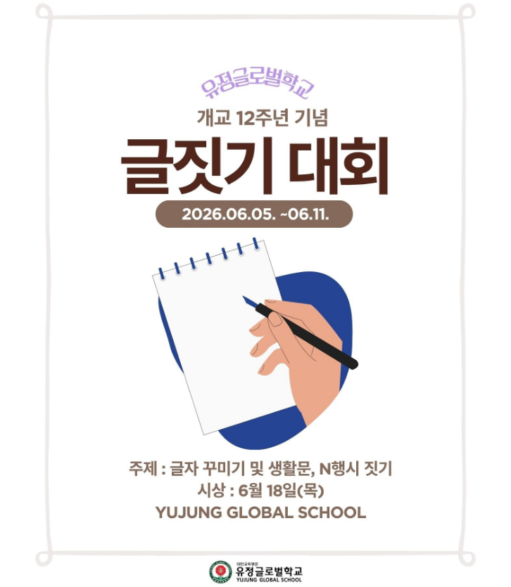 제목을 입력해주세요. (30).png
